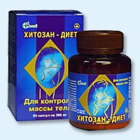 Хитозан-диет капсулы 300 мг, 90 шт - Катунки
